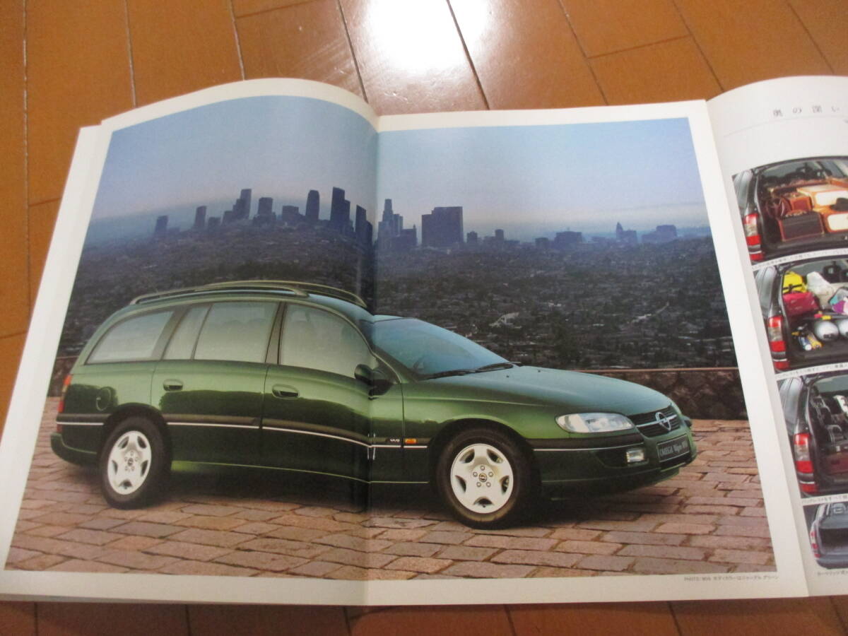 .42033 catalog # Opel * Omega Wagon *1995.10 issue *28 page 