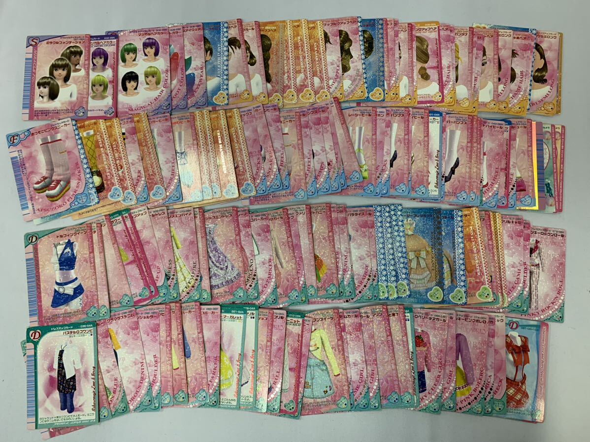 オシャレ魔女 ラブandベリー DSコレクション (ソフト,カードリーダー,カード大量,ファイル) まとめ 031/619Dの画像5