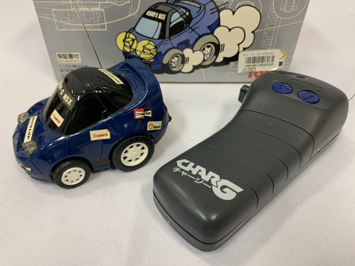 ラジコン Yahoo!オークション - テーブルサーキット 日産フェアレディ