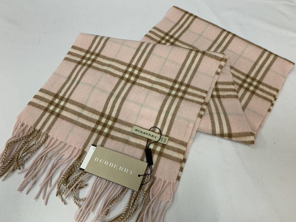 COACH BURBERRY マフラー 3点 まとめ [048] 161/778Dの画像7