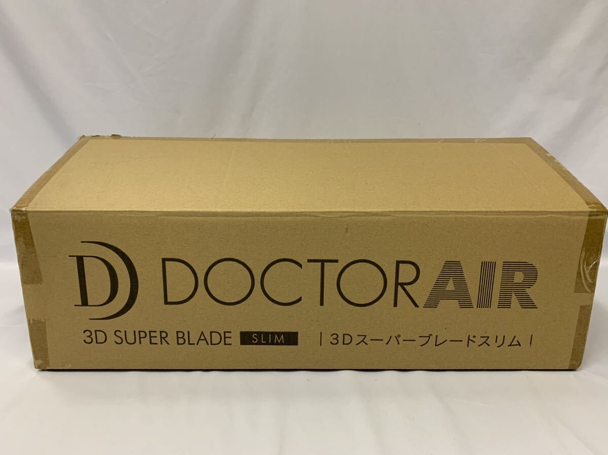 ドクターエア 3Dスーパーブレードスリム SB-004PAE ブラック DOCTORAIR エクササイズ振動マシン [5-] 115/116Eの画像9