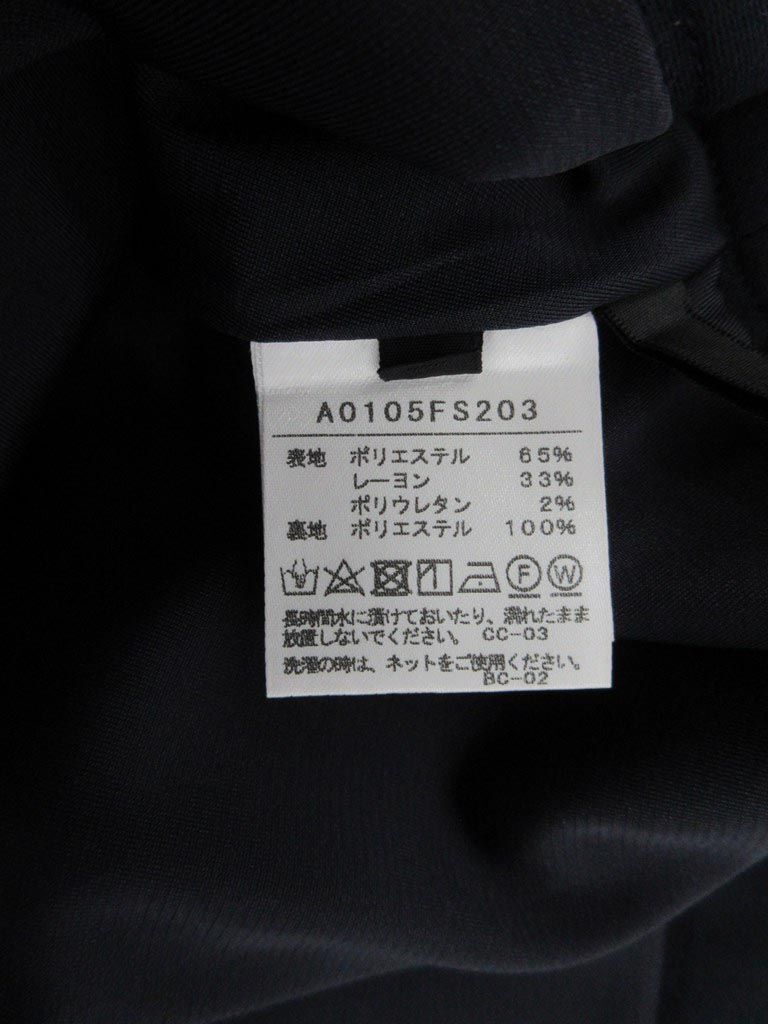 MELROSE メルローズ ロング スカート size2/濃紺 ■■ ☆ ebb5 レディース_画像4