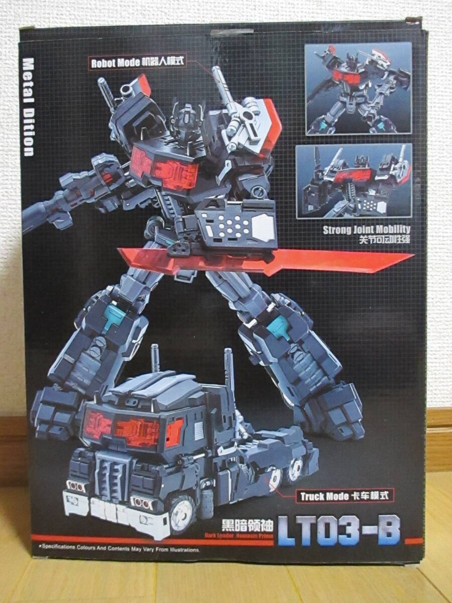 LEGENDARYTOYS　DARKLEADERNEMESISPRIME　LT版MAKETOYS　STRIKER NOIR ストライカーノワールブラックコンボイネメシスプライムスカージ好も_画像2