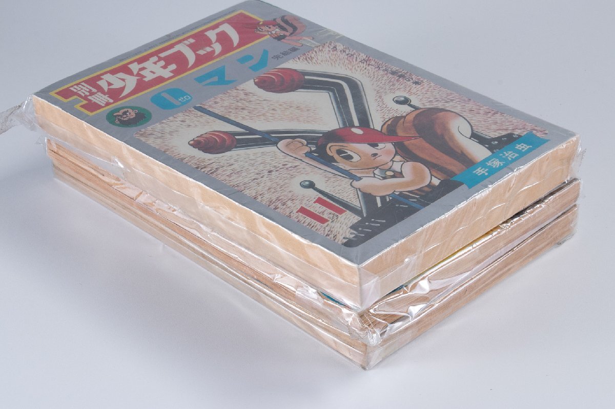 【レトロ玩具】 週刊少年キング 別冊少年ブック 1963年 1964年 1966年 3冊の画像4
