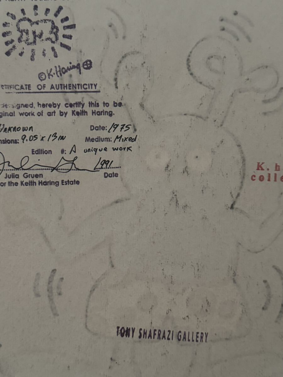 特別出品 キース・ヘリング 原画 動物 直筆サイン 手書き 紙/ミックスメディア 額装 表にサイン 裏に財団証明印 KHスタンプ の画像7