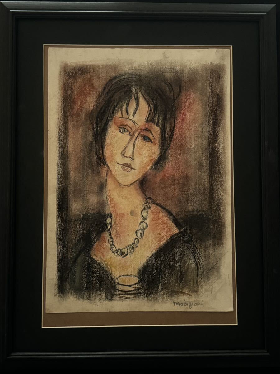 貴重肉筆 アメデオ・モディリアーニ「ジャンヌ・エビュテルヌの肖像 」手書き 紙/ミックスメディア 表にサイン シカゴ美術協会作品票 模写の画像4