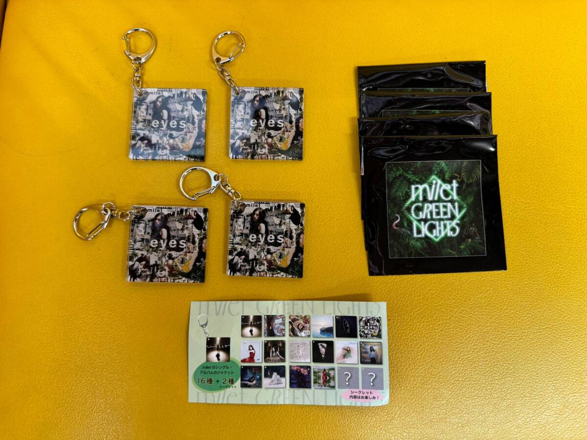 ★eyes★単品4個販売★ばら売り★milet★GREEN LIGHT★CD Cover Key Chain★ミレイ★キーチェーン★送料無料★ランダム発送★_画像1