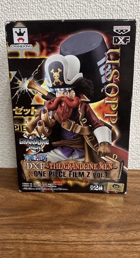  One-piece DXF THE GRANDLINE MEN FILM Z Vol.1 Usopp 