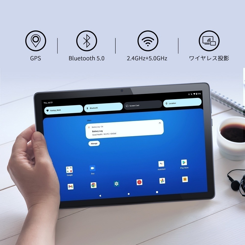 タブレット 10.1インチ IPS Android12 アンドロイド RAM3GB ROM64GB Wi-Fiモデル GPS 6000mAh 端末 フルHD 高解像度 エンタメ 動画の画像4