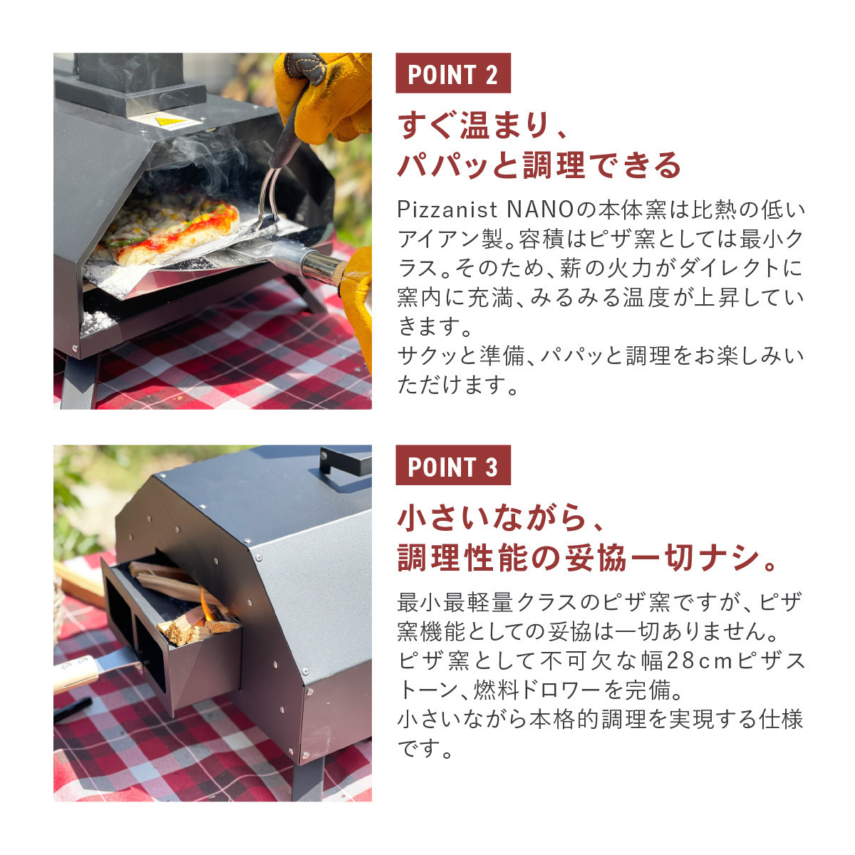 ピザ窯 ポータブルピザ オーブン マルチクッキング BBQ キャンプ アウトドア 家庭用 ピザ オーブンの画像4