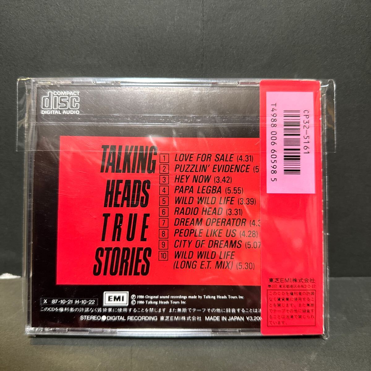 TALKING HEADS 国内盤旧規格CD 「TRUE STORIES」帯付の画像2