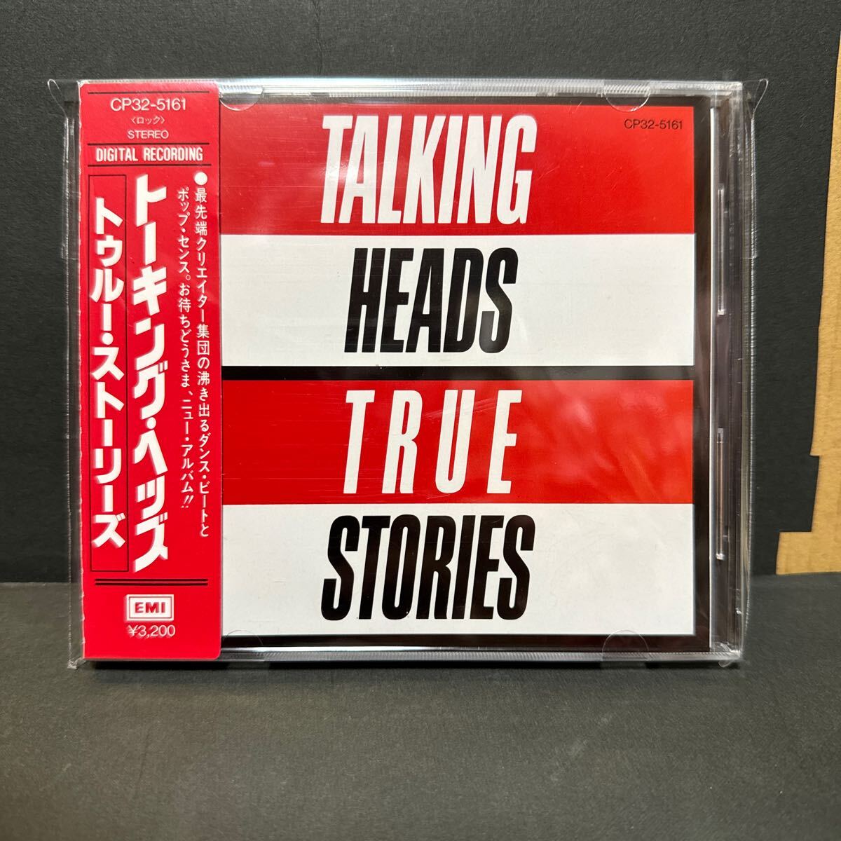 TALKING HEADS 国内盤旧規格CD 「TRUE STORIES」帯付の画像1