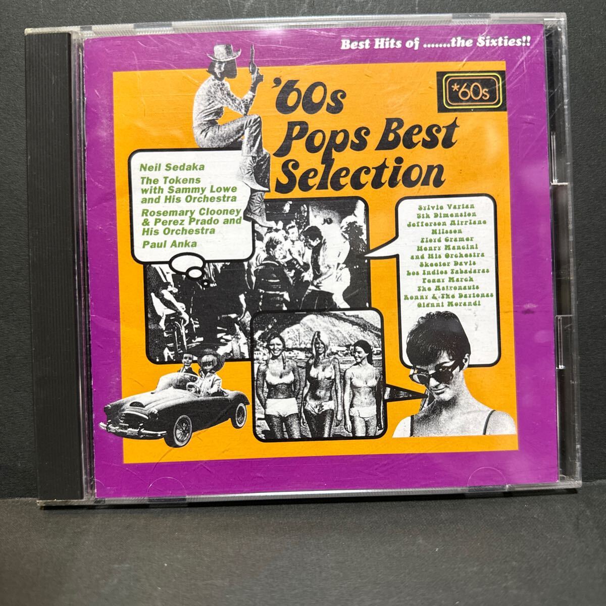 '60s POPS BEST SELECTION 国内盤オムニバスCDの画像1