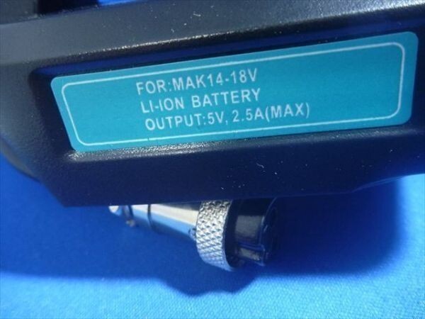 特注太魚探ケーブル＋マキタ12V変換 USB×2口魚群探知機HONDEX PS-611CN/PS-600GP(II).HE-601GP(II).PS-611CN,_画像4
