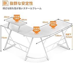 ODK computer desk l character desk ge-ming desk L character width 129cm pc desk desk desk corner desk Work desk L