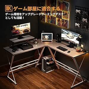 ODK computer desk l character desk ge-ming desk L character width 129cm pc desk desk desk corner desk Work desk L