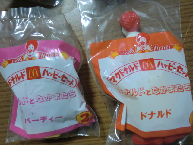  McDonald's happy set Donald ... moreover, .4 kind set unopened goods 