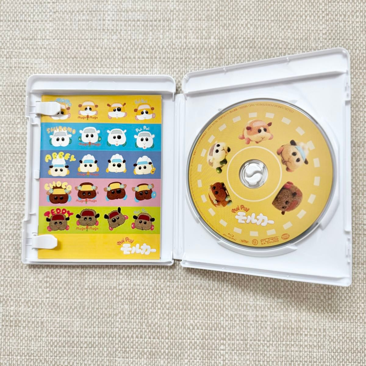 PUIPUIモルカー BluRay DVD 受注限定生産 プイプイモルカー