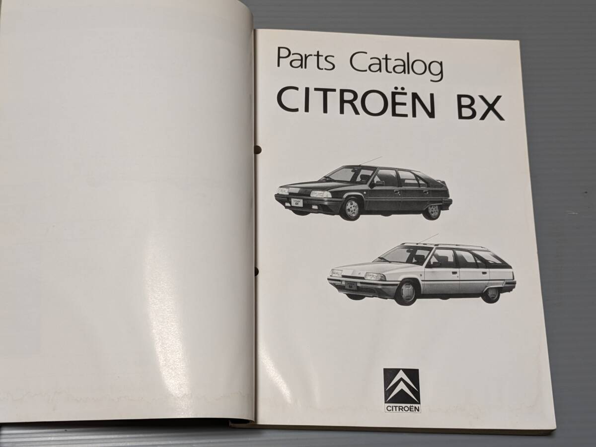 CITROEN BX 89-6 каталог запчастей Eunos