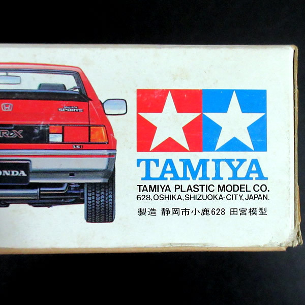  small deer Tamiya 1/24 Honda Ballade sport CR-X 1.5i ( plastic model ) 1983 year made / that time thing 