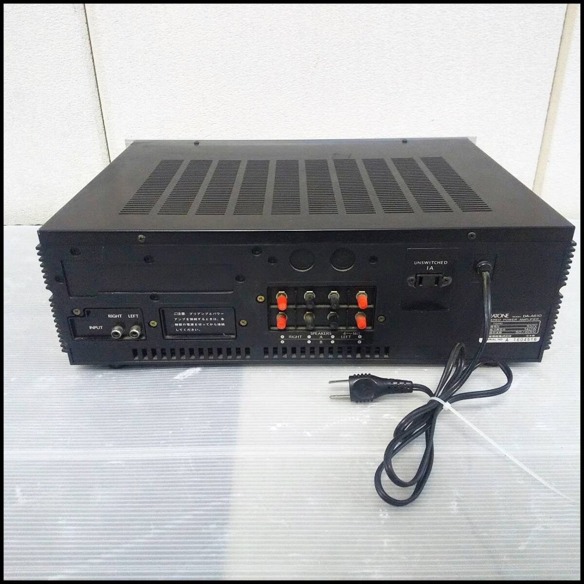 ○DIATONE ダイアトーン STEREO POWER AMPLIFIER ステレオパワー ○DIATONE ダイアトーン STEREO POWER AMPLIFIER ステレオパワー