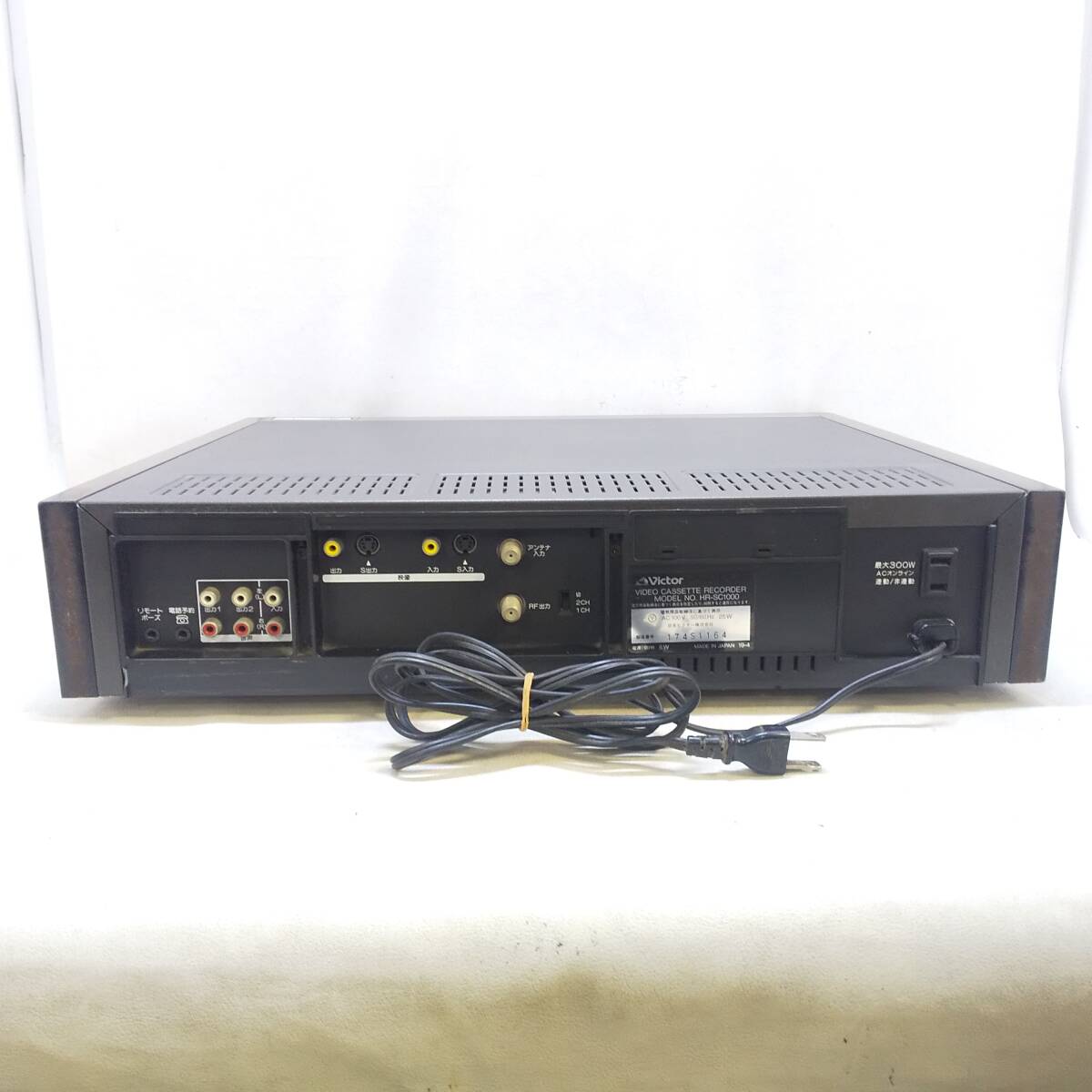 ◆Victor ビクター HR-SC1000 高級 S-VHS/VHS-C ビデオカセットレコーダー 本体のみ ビデオデッキ 通電OK ジャンク◆R2259の画像8