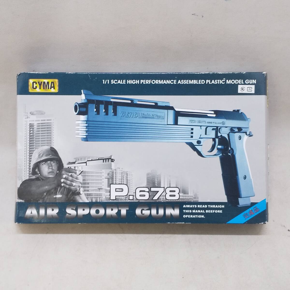 ◆SYMA P.678 AIR SPORT GUN オート9風 エアコッキングガン 中華チープガン◆R2345の画像6