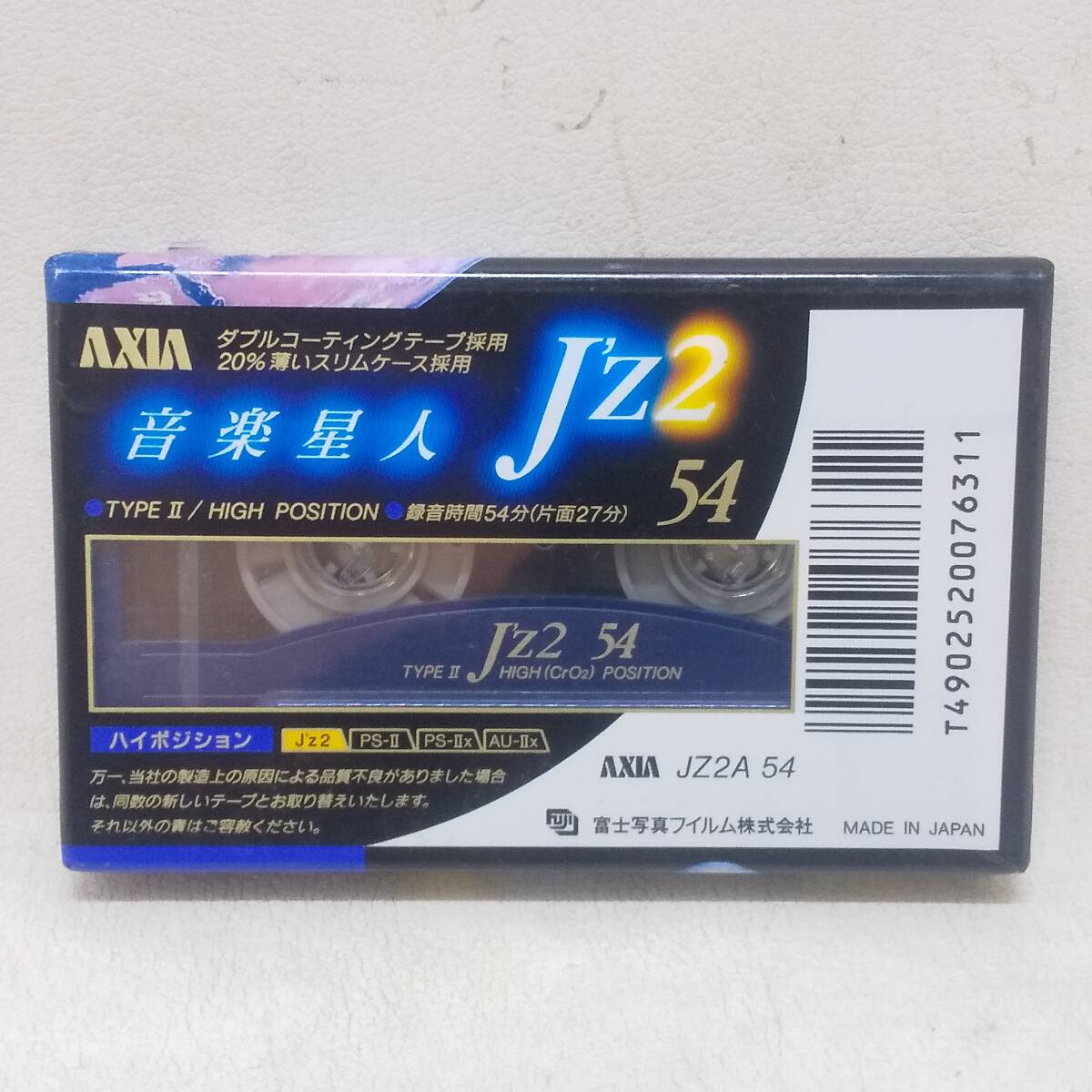 ◆TDK CDing-II 60/64 AXIA J'Z2 54/64 ハイポジ カセットテープ 4本セット 未開封品 送料185円◆G2348_画像7