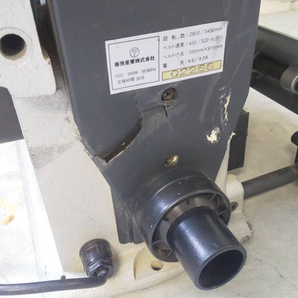 * Fujiwara industry SK11 belt disk Thunder BDS-100N electric grinder non-ferrous metal * wood etc.. small articles grinding DIY present condition operation goods direct pickup possibility *K2371