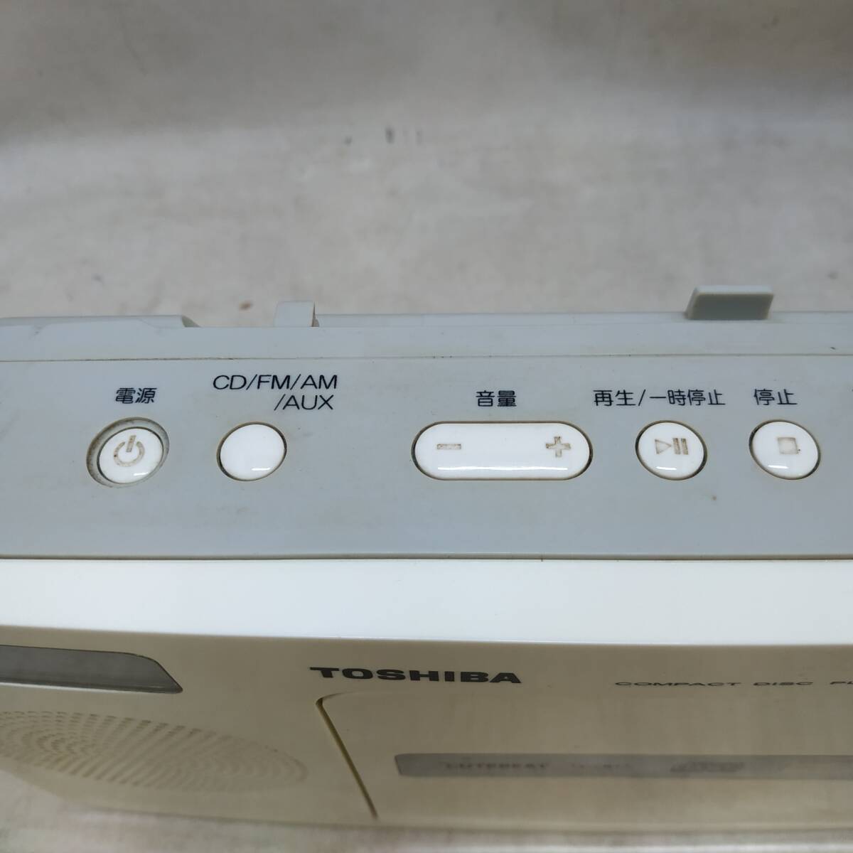 ◇ TOSHIBA CDラジオ TY-CR22 CUTEBEAT 2013年製 ホワイト 東芝 通電OK/ジャンク品 ◇ K91845_画像5