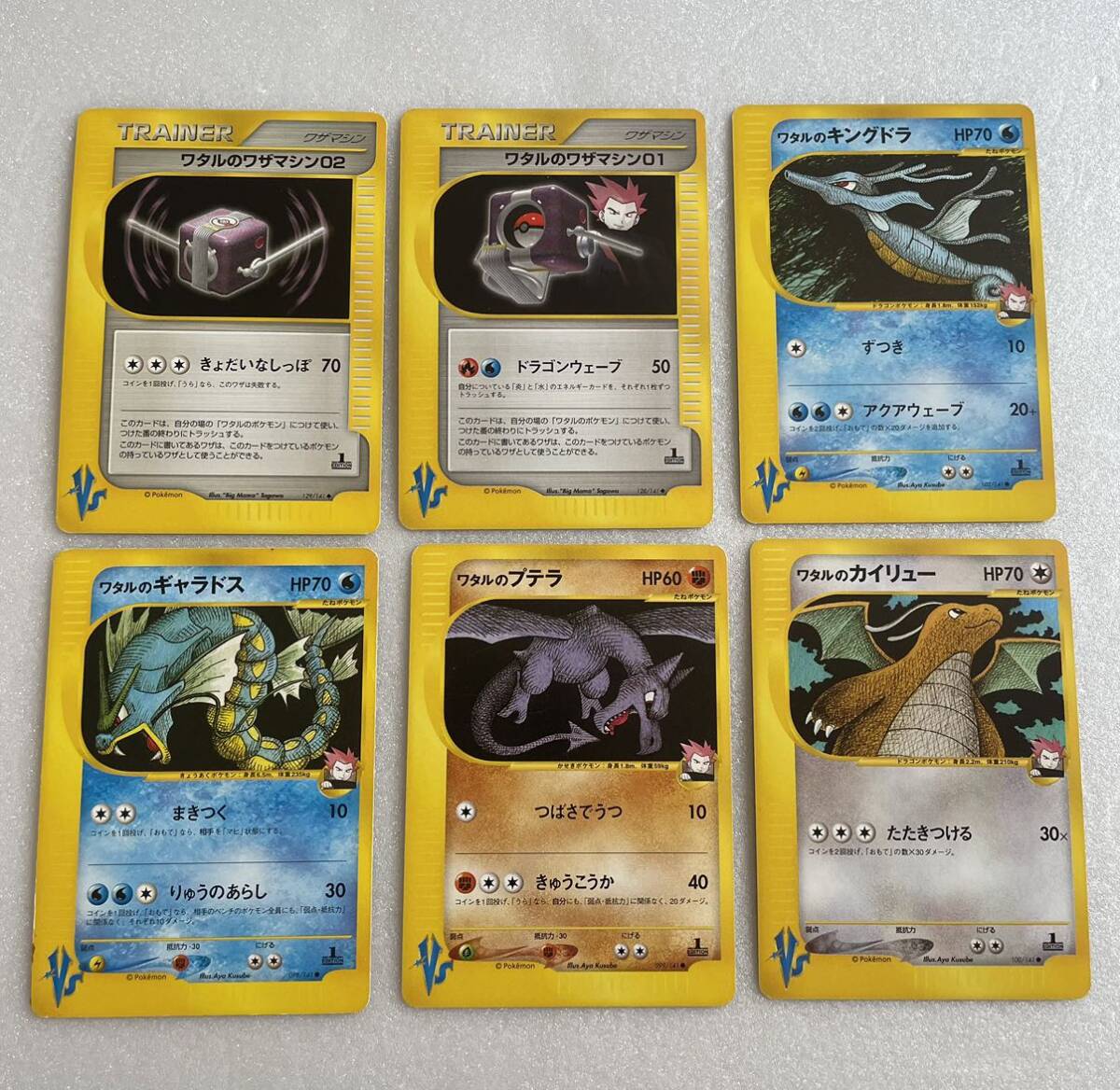 9452円 ポケモンカード ジムバッジ カスミ キラ プロモ POKEMON 9452円 ポケモンカード ジムバッジ カスミ キラ プロモ POKEMON