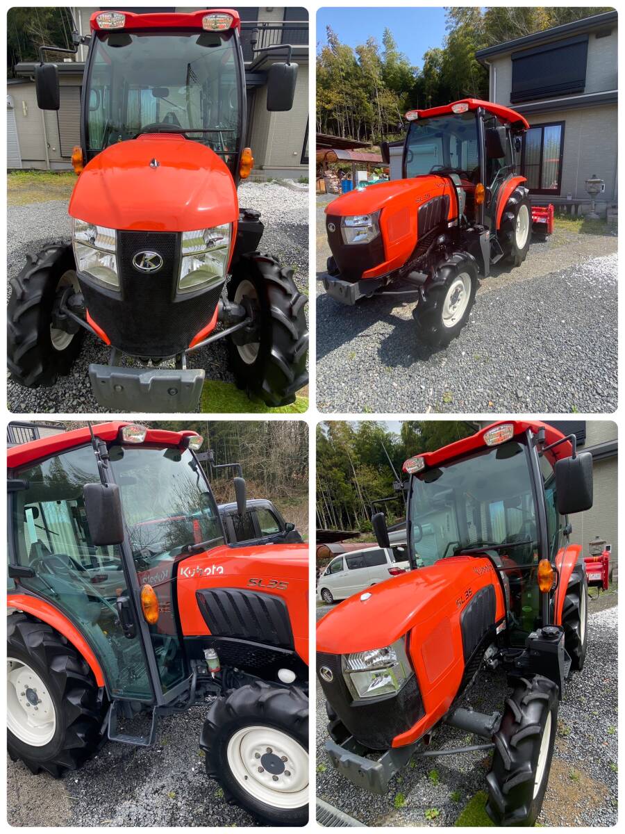  Kubota трактор SL35