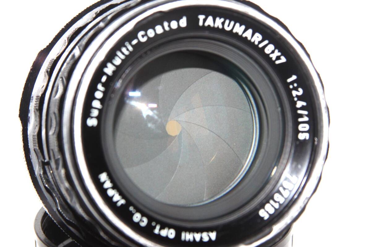 PENTAX ASAHI Super-Multi-Coated TAKUMAR 6×7 105mm F2.4 ペンタックス_画像8