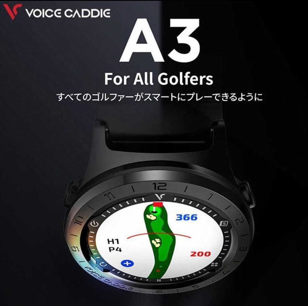 voicecaddie ≪ ボイスキャディ A3 ≫ ゴルフ 腕時計型 ほぼ未使用_画像1
