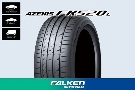  доставка бесплатно   общая сумма ...！  новый товар  ... ... FK520L 245/45R19 102Y FALKEN AZENIS 245/45ZR19 102Y  1шт.    стоимость 