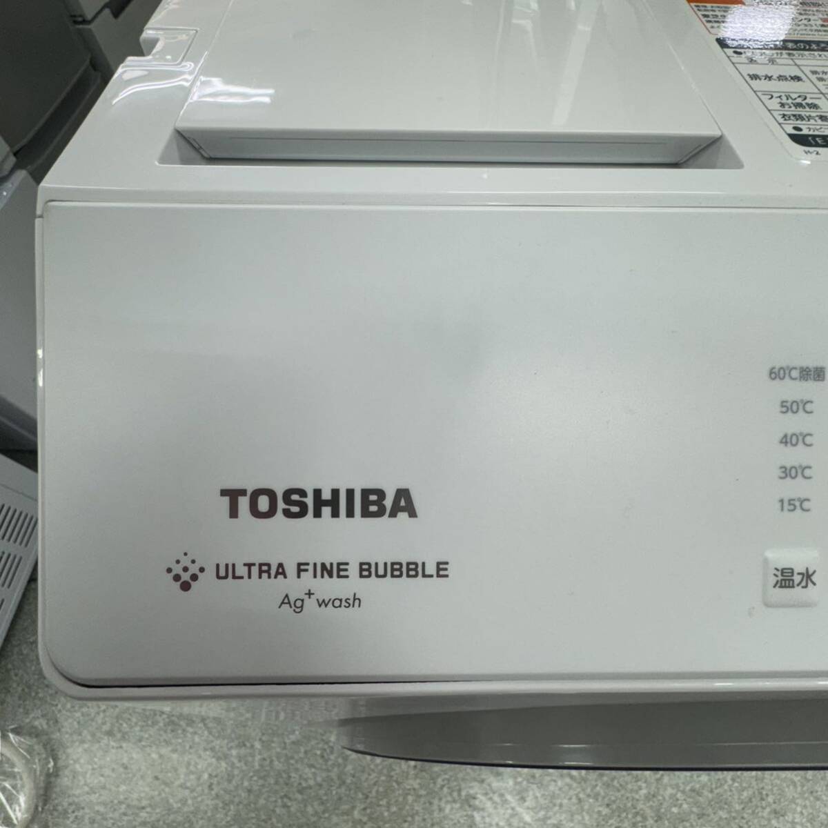 UU167 動作確認済 TOSHIBA ZABOON ドラム式洗濯乾燥機 TW-127XH2L 2022年製造 抗菌ウルトラファインバブル 多機能 FARRR _画像4