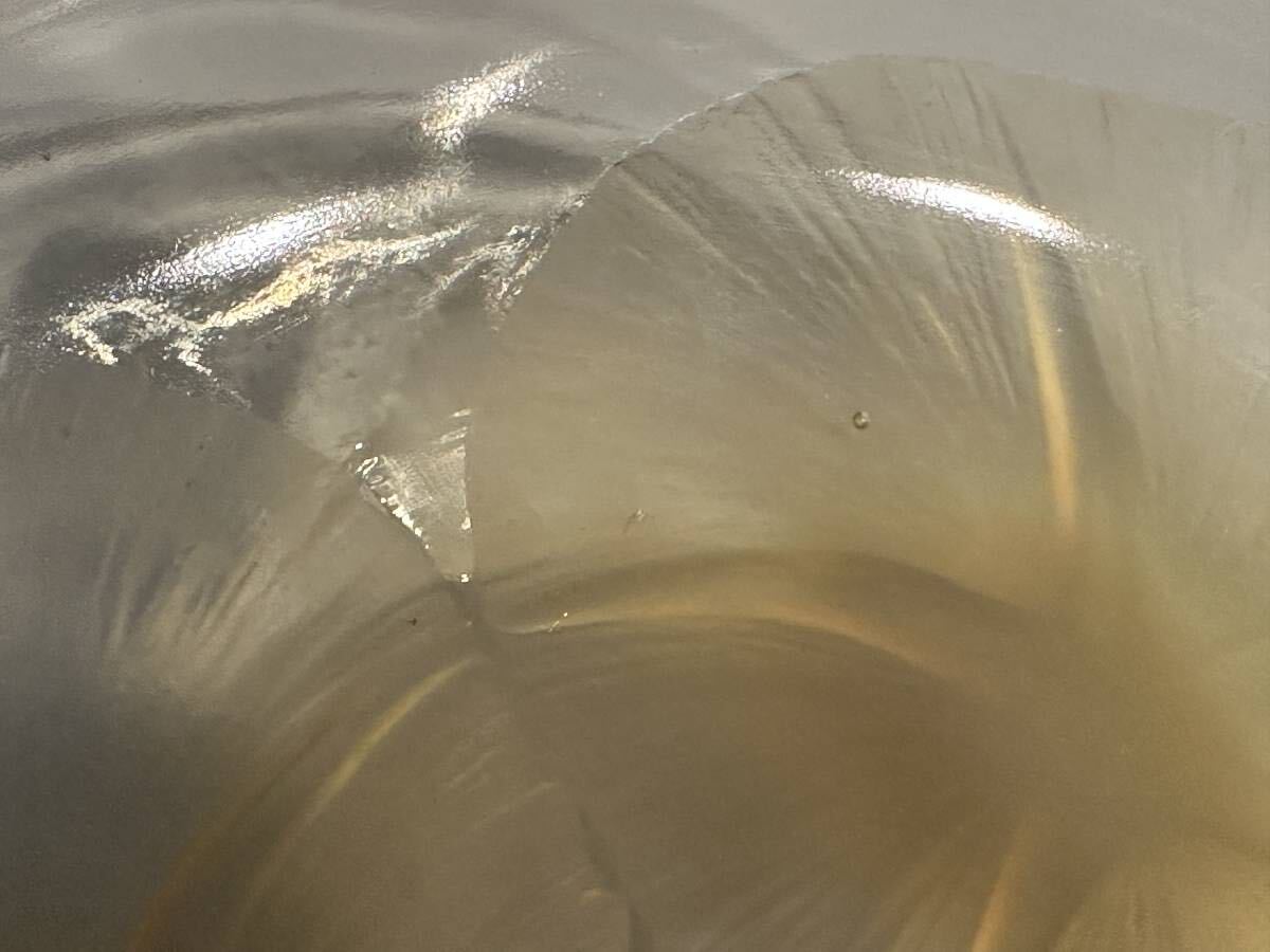 【レア・希少!】ルネ・ラリック R.Lalique ガラス 鉢 VOLUBILIS 朝顔 イエロー オパールセント 直径21.5cm ３足皿 ボウル _画像8