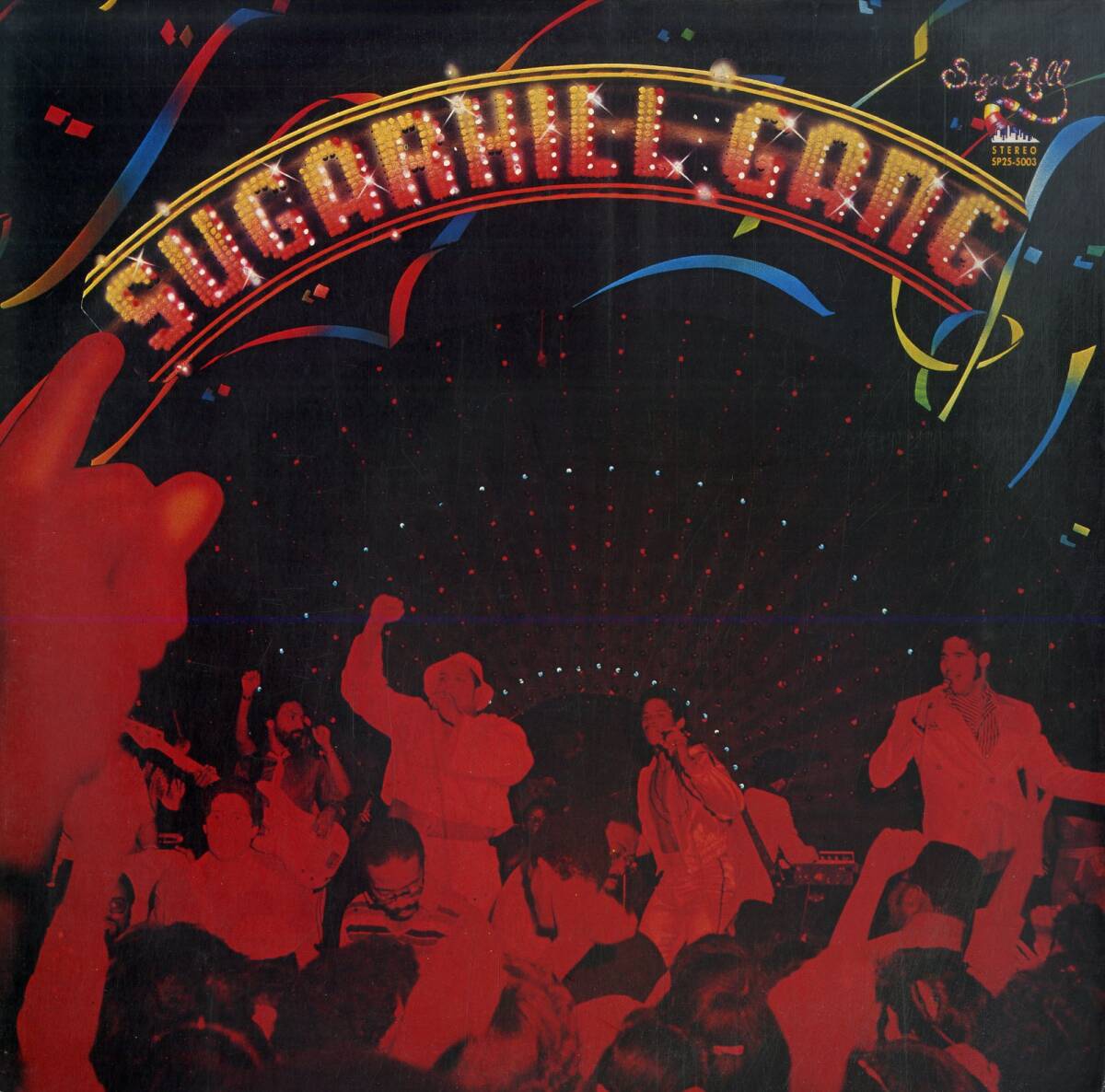A00589626/LP/シュガーヒル・ギャング「Sugarhill Gang おしゃべりラップ (1980年・SP25-5003・ファンク・FUNK・ディスコ・DISCO・ヒップ_画像1