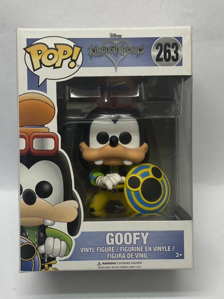 希少　pop! キングダムハーツ　グーフィー　ソフビ　フィギュア　funko ディズニー　GOOFY 263 未開封