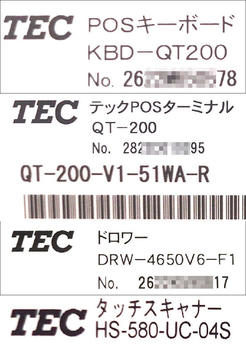 現状品 TOSHIBA TEC プリンタ一体型 POSターミナル WILLPOS-Mini QT-200 キーボード・タッチスキャナー・ドロワー・セット POSレジの画像10