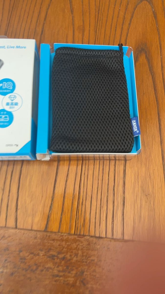 アンカー ポーチ Anker モバイルバッテリー