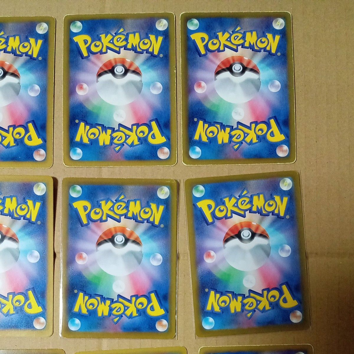 ポケモンカード　まとめ売り　レックウザGX