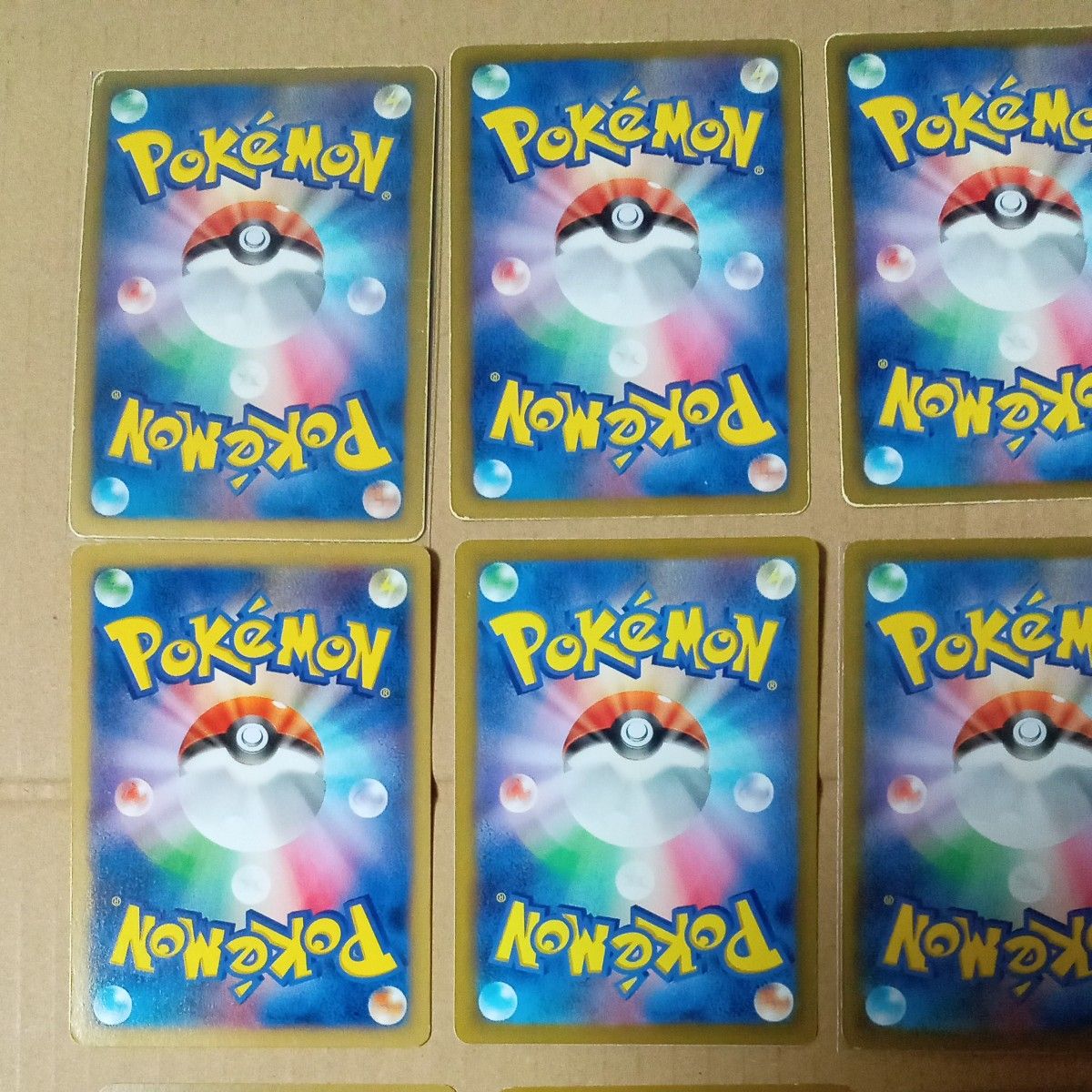 ポケモンカード　まとめ売り　レックウザGX