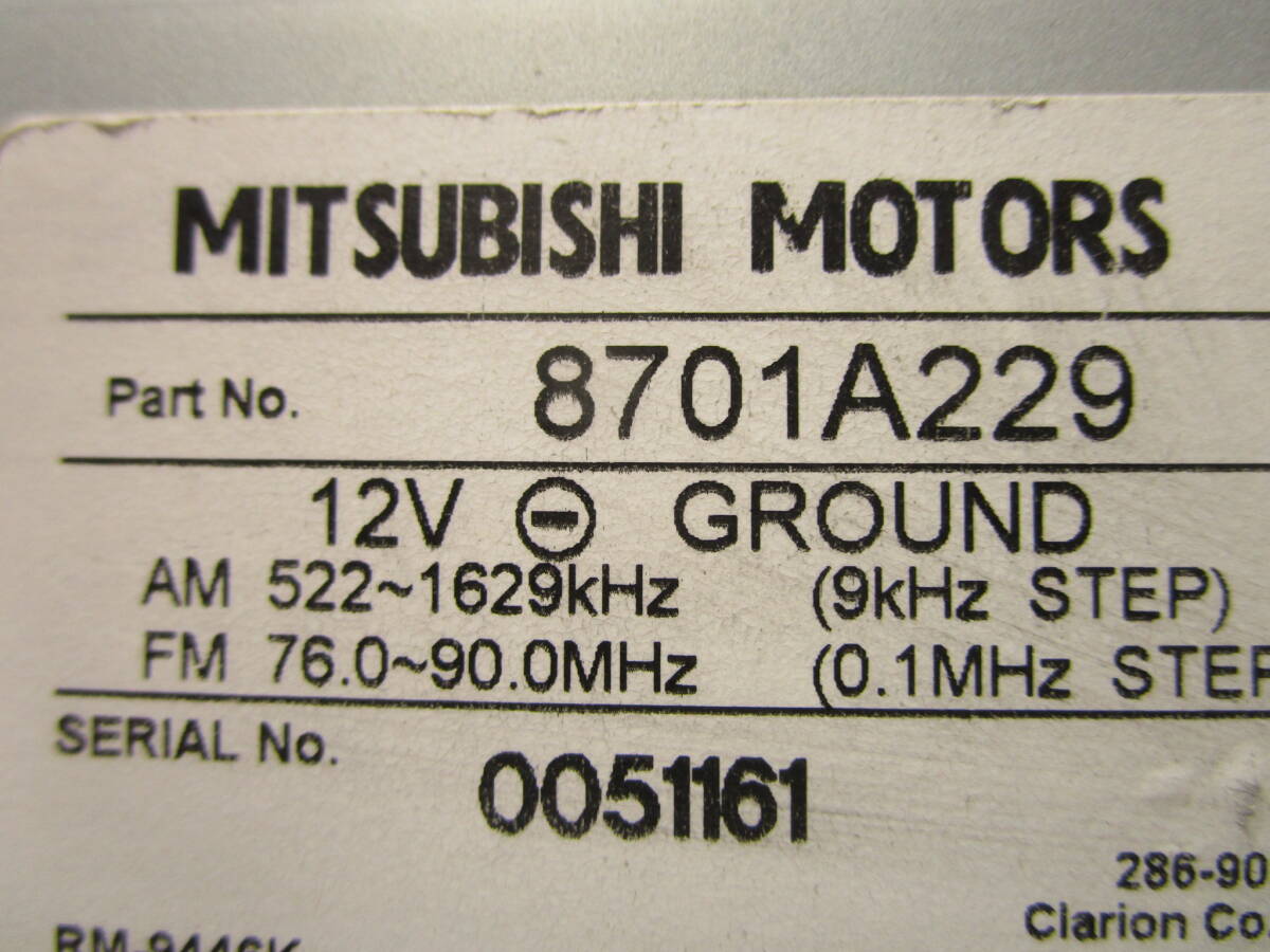  Mitsubishi оригинальный 1DIN AM/FM радио 8701A229 динамик встроенный Clarion RM-9446K