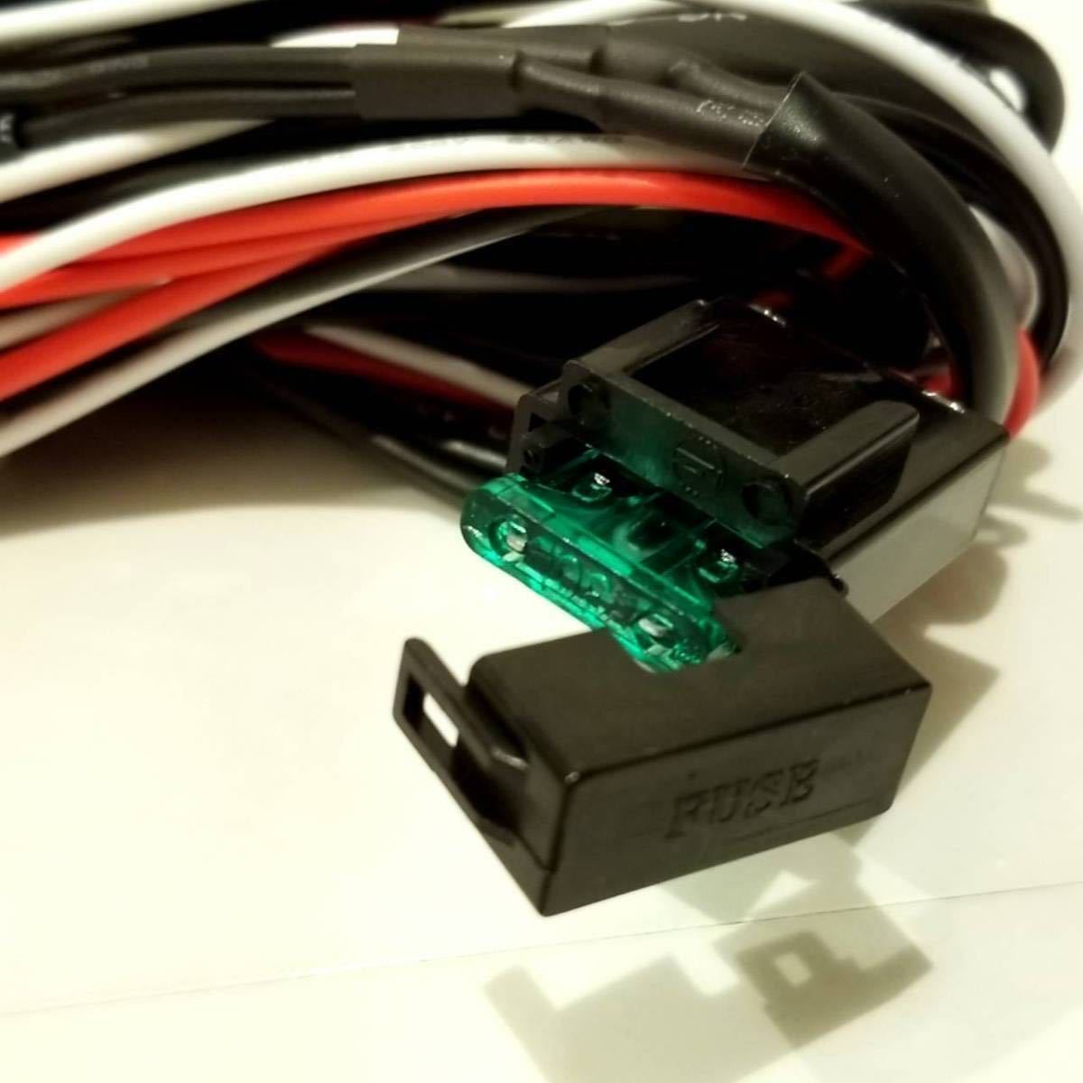  battery failure prevention circuit relay Harness kit 40A switch 2 light fuse light bar post-putting foglamp wiring all-purpose Lead line connector power cord 