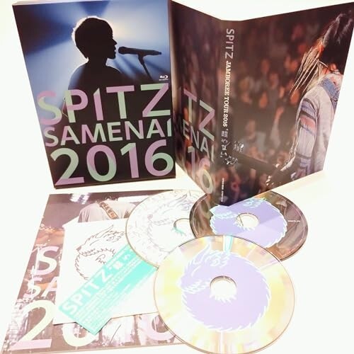 SPITZ JAMBOREE TOUR 2016醒 め な い(初回限定盤)(2CD付)[Blu-ray] [Blu-ray_画像1