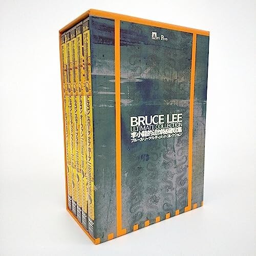 BRUCE LEE ULTIMATE COLLECTION ブルース・リー アルティメット コレクション　[DVD] [DVD]_画像3
