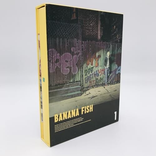 BANANA FISH DVD BOX 1(完全生産限定版) [DVD]_画像2