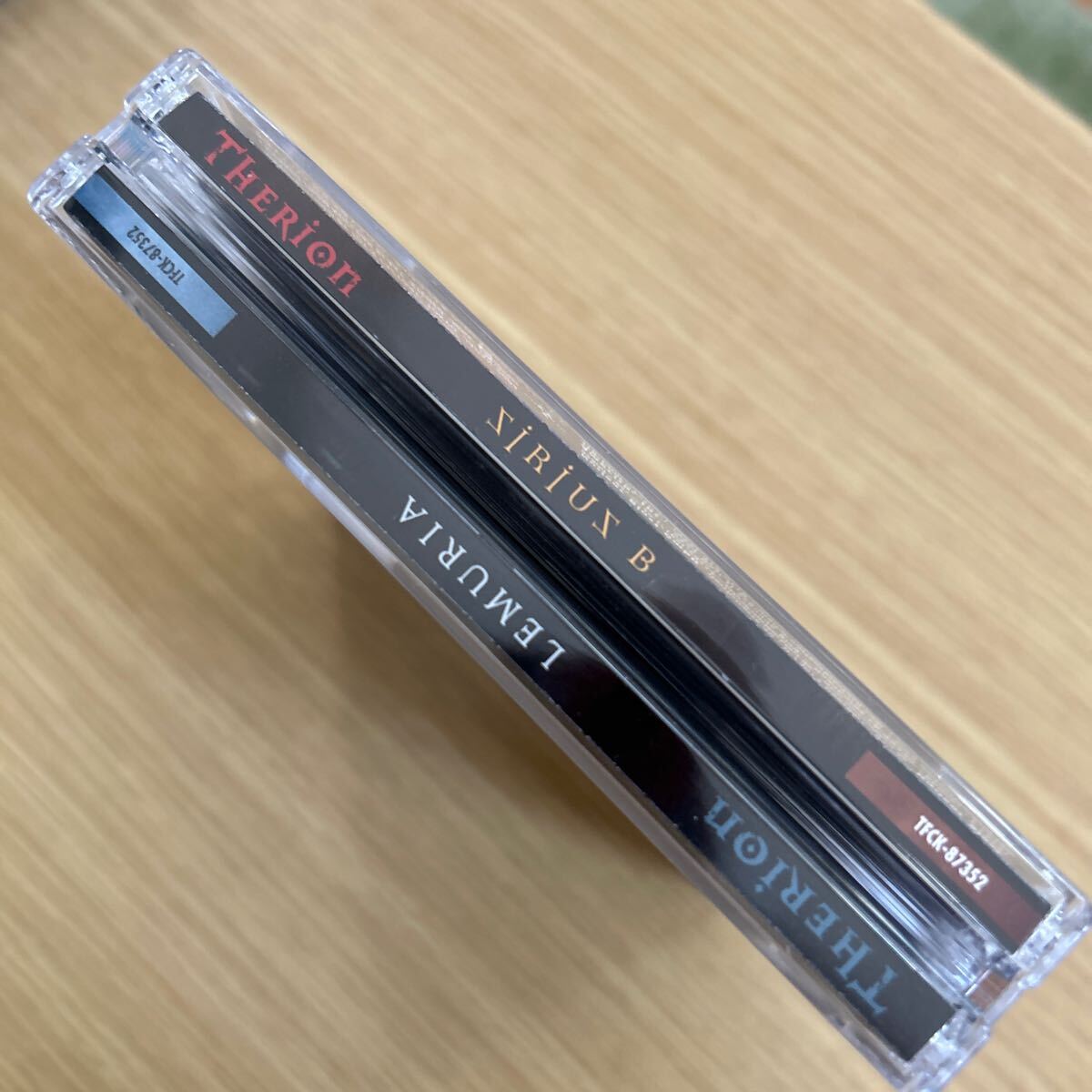 THERION セリオン - Lemuria / Sirius B レムリア&シリウスB 日本盤帯付2CDの画像7