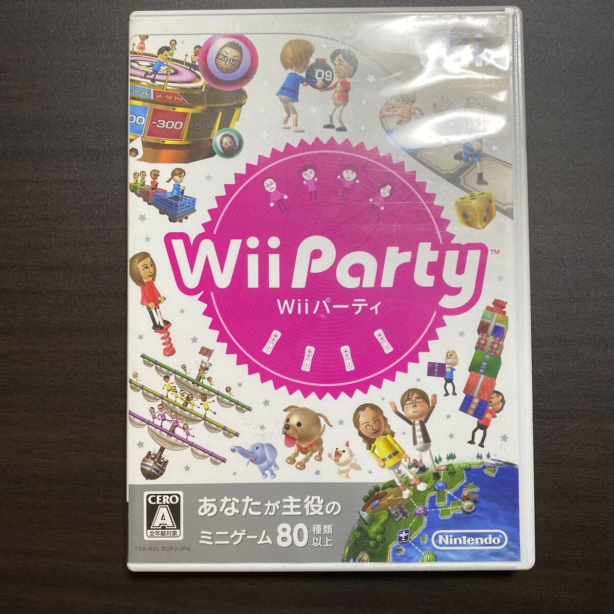 Wiiパーティ Party 　Ｖ　Wii　任天堂_画像1